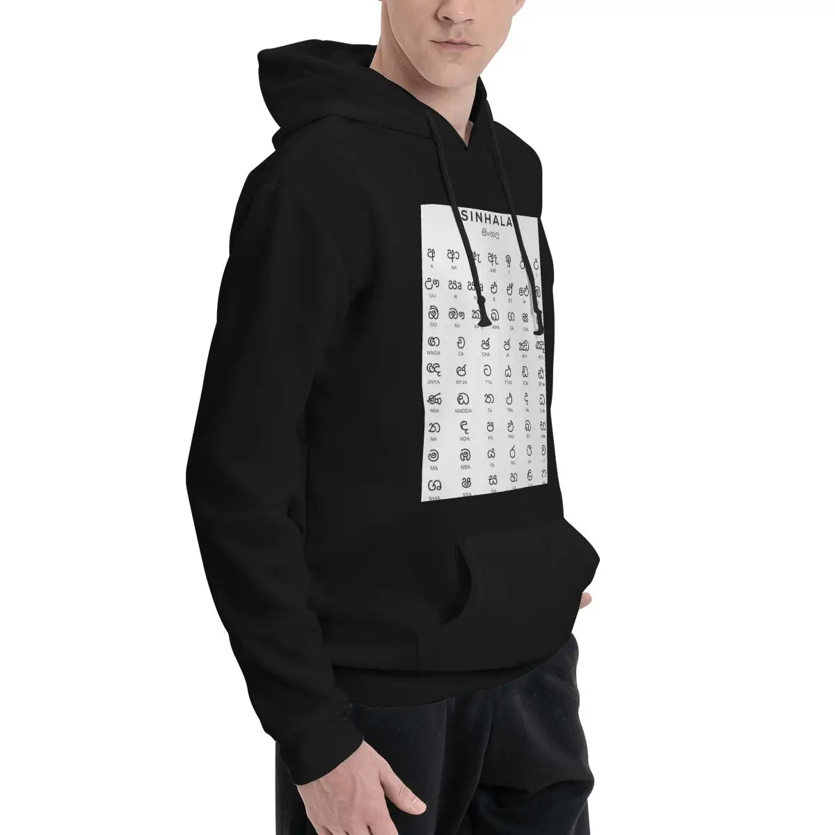 Sinhalese Language Learning Chart Hoodies Men Women Casual Pullover Sweatshirts Harajuku Long Sleeve Hooded Autumn Winter