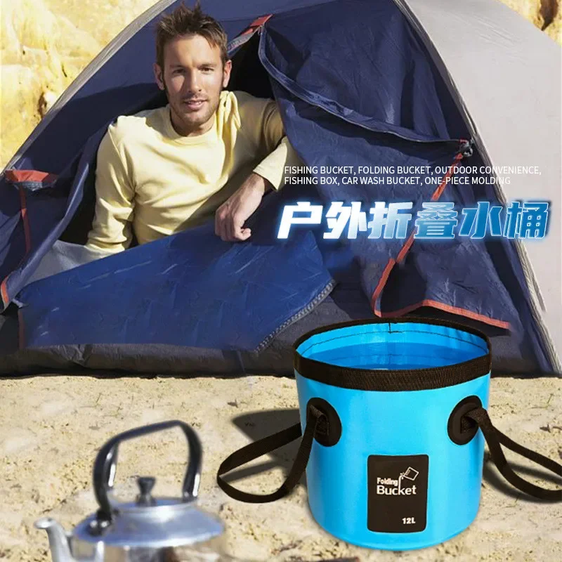 12L/20L Schüssel Waschbecken Waschen Tasche Auto Waschen Eimer Tragbare Outdoor Reise Faltbare Wasser Multifunktions Falten Tragbare Eimer wasser – Detail 3