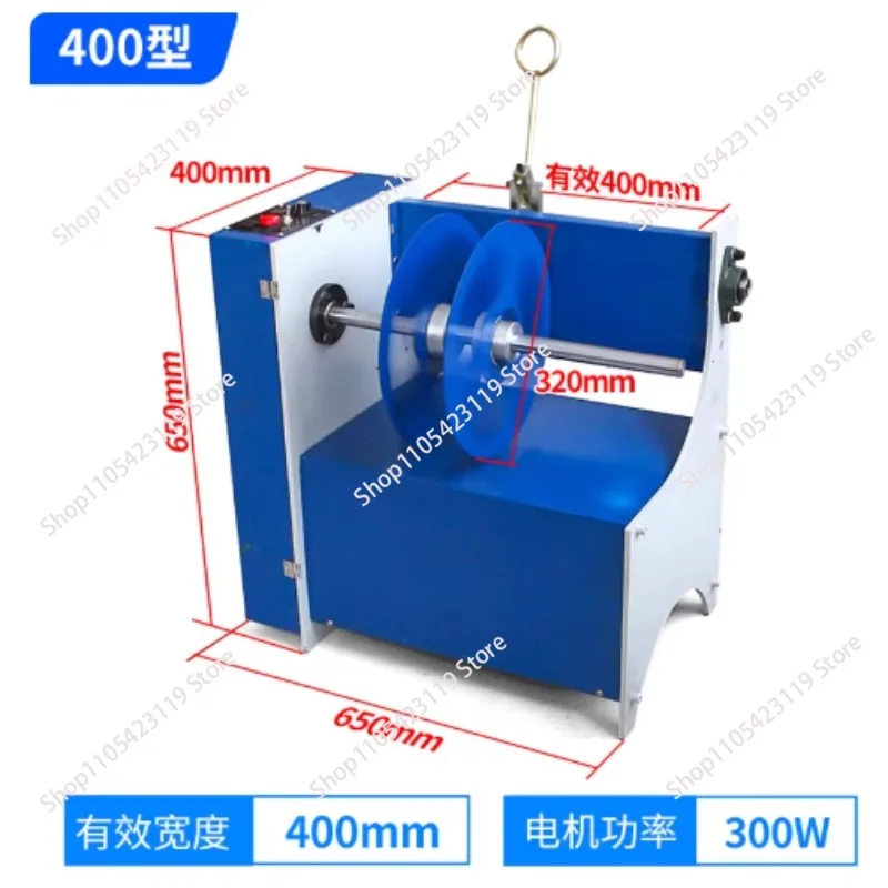 Waste offcuts edging machine slitting bag-making machine film scraps winding edging curling rewinding trimming machine