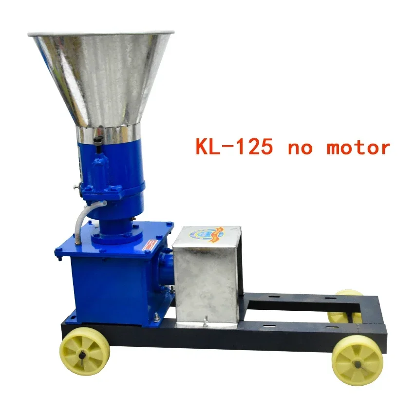 Feed Granulator 220V/380V 90kg/h-150kg/h KL-150 Pellet Mill Multi-function Feed Food Pellet Making Machine Household Animal