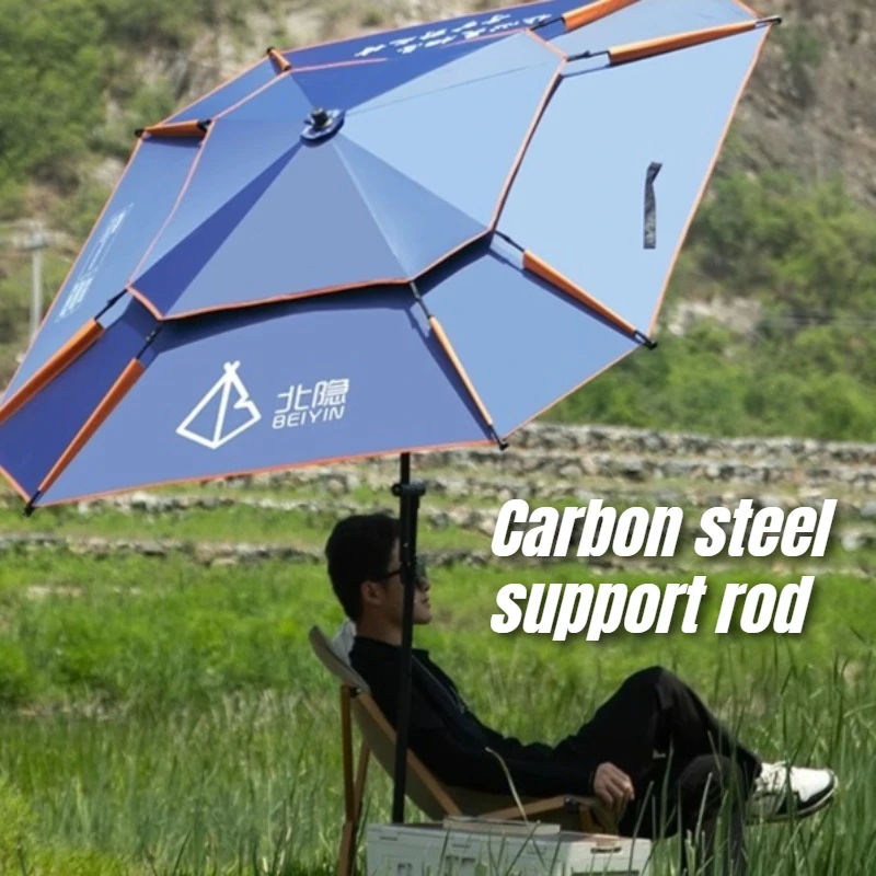 في الهواء الطلق مظلة من الشمس شاطئ البحر الصيد الفينيل حماية الشمس مظلة قابلة للطي المحمولة غير نافذ للمطر معدات التخييم #5