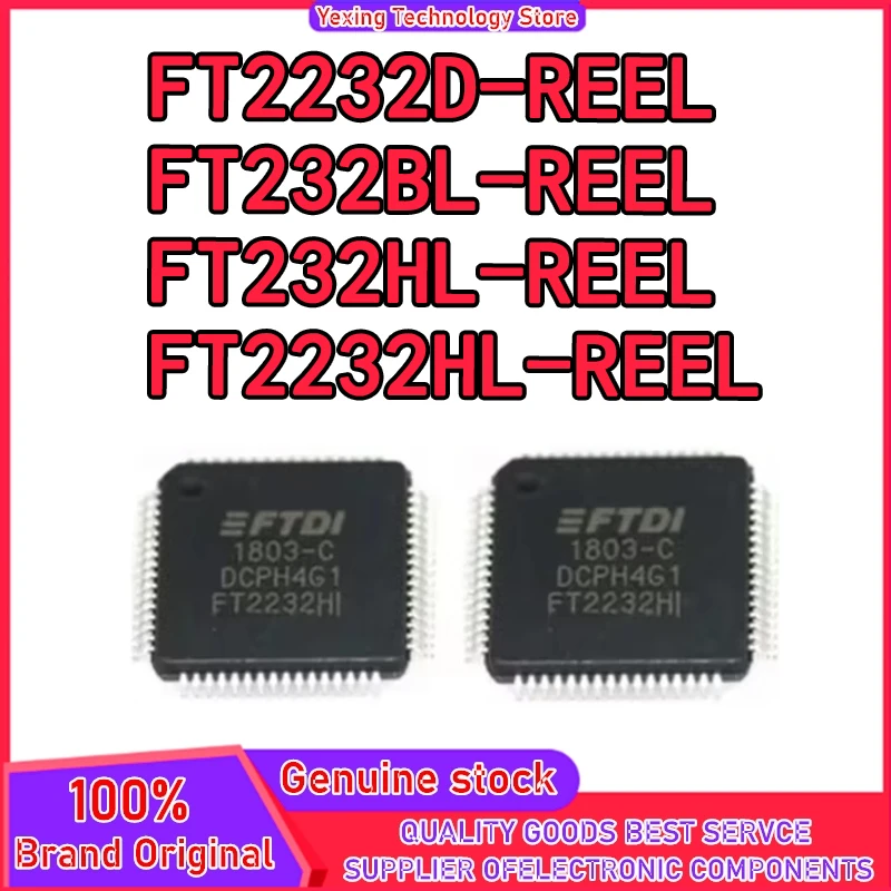 

FT2232HL-REEL FT2232D-REEL FT232BL-REEL FT232HL-REEL FT2232HL FT2232D FT232BL FT232HL FT2232 FT232 FT IC USB LQFP-64 в наличии