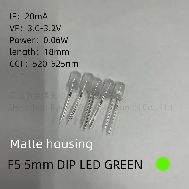LEDフォグ,白,オレンジ,緑,ピンク,赤,黄色の充電器,青,暖かい白,紫,5mm,100,ピース/ロット