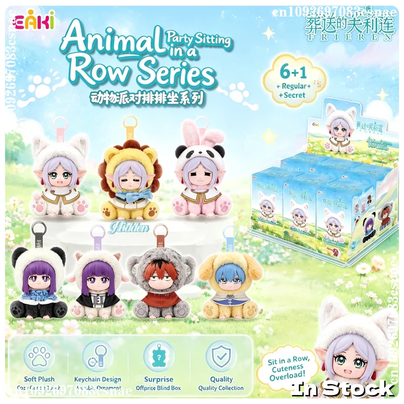 Genuine EAKI Frieren: Beyond Journey's  Animal Party Sitting In A Row Series Blind Box Cute Doll Exquisite Pendant Birthday Gift