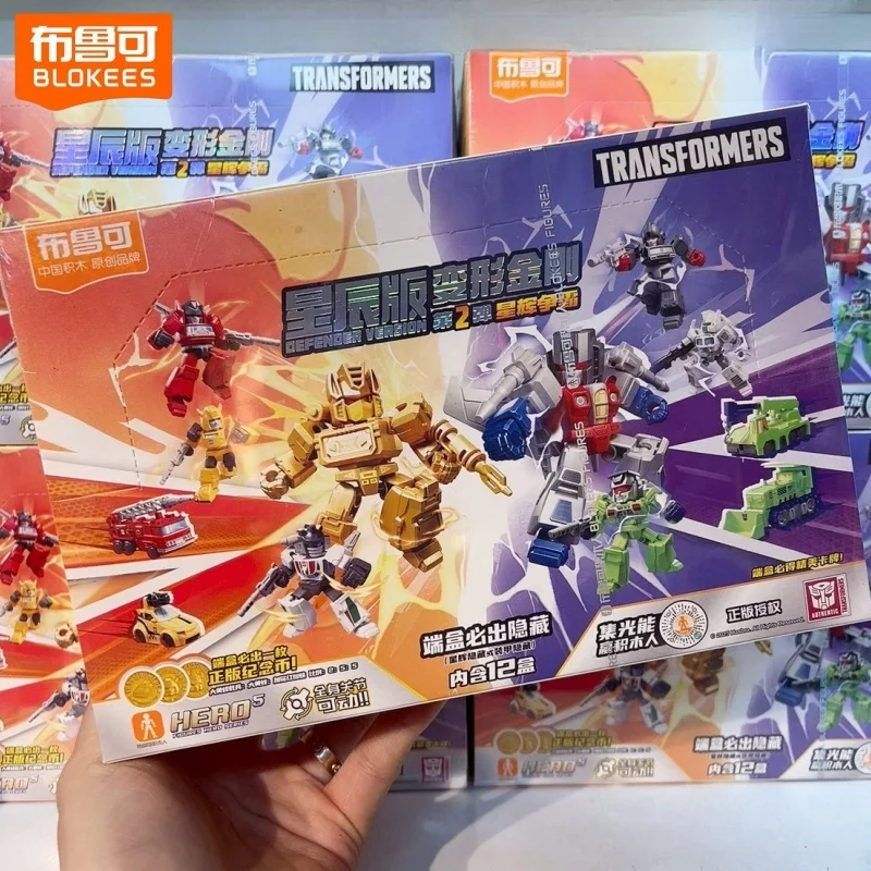 ใหม่ Blokees Transformers Starry Edition Vol.2 Optimus Prime Megatron Bumblebee แมงมุมสีแดงหุ้มเกราะหุ่นยนต์กล่องตาบอดของเล่นเด็กของขวัญ