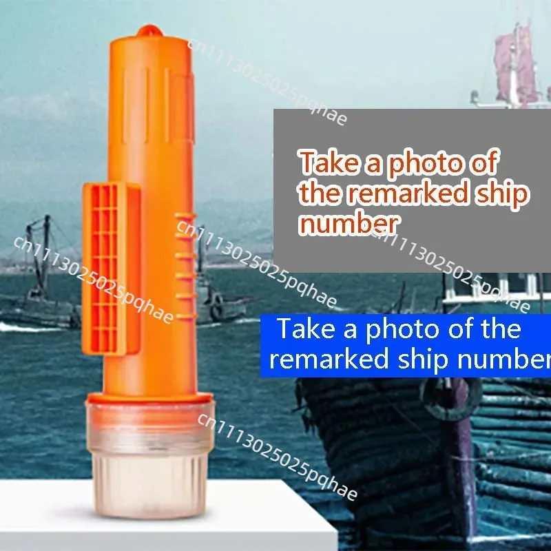 Net Position Meter Fishing Net AIS Position Indicator Anti-Collision Marine Locator Collision Ship Light Marine KS-33NT