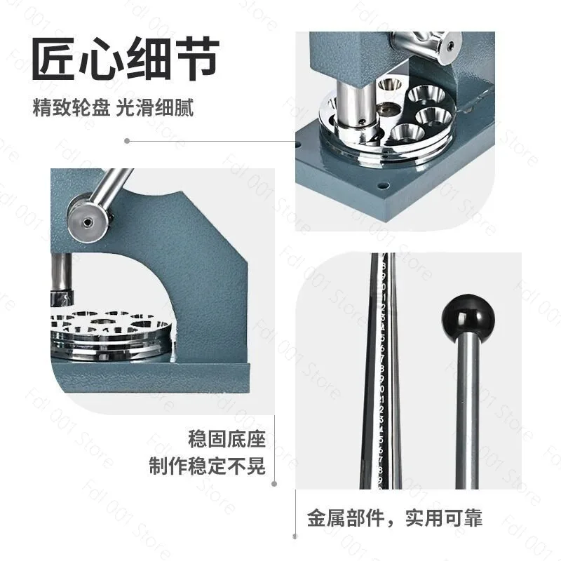 Double rod single rod ring enlargement and reduction device, handmade ring enlarger, shaping artifact, gold tools, jewelry.