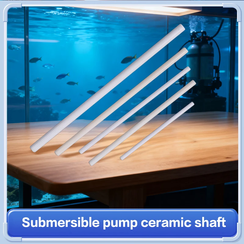 1pc Ceramic Shaft Submersible Pump Rotor Shaft Water Pump Diameter 2.5mm/3mm/3.5mm/4mm/5mm Accessories