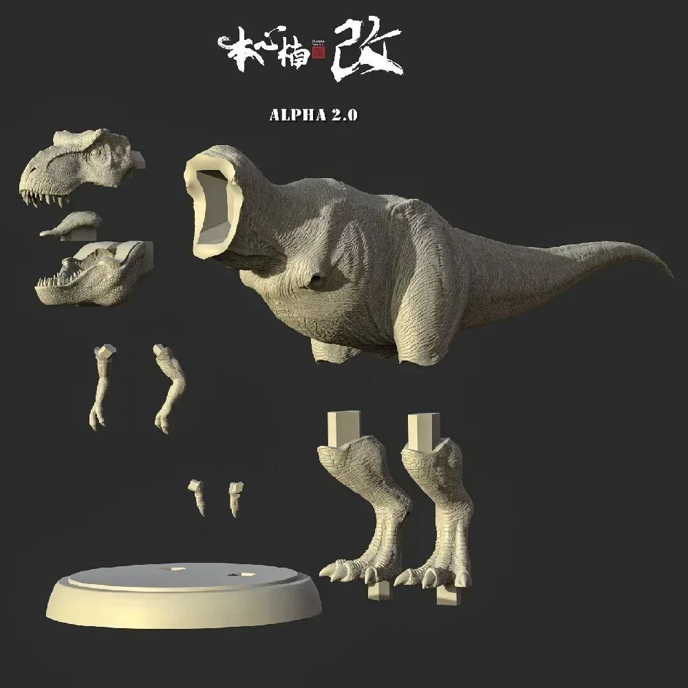 

Nanmu 1:35 DIY Tyrannosaurus Rex Alpha 2.0 Unpainted Dinosaurs Prehistoric Animal Toy Collection Doll Gray Model