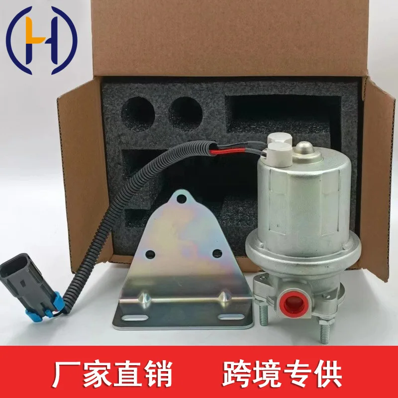 

84432306 P76910 12V Electric Fuel Pump