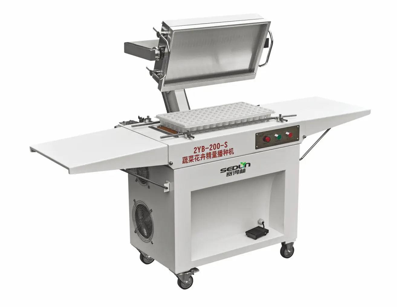 

Seedling seeder vegetable acupoint machine Agricultural seed breeding equipment