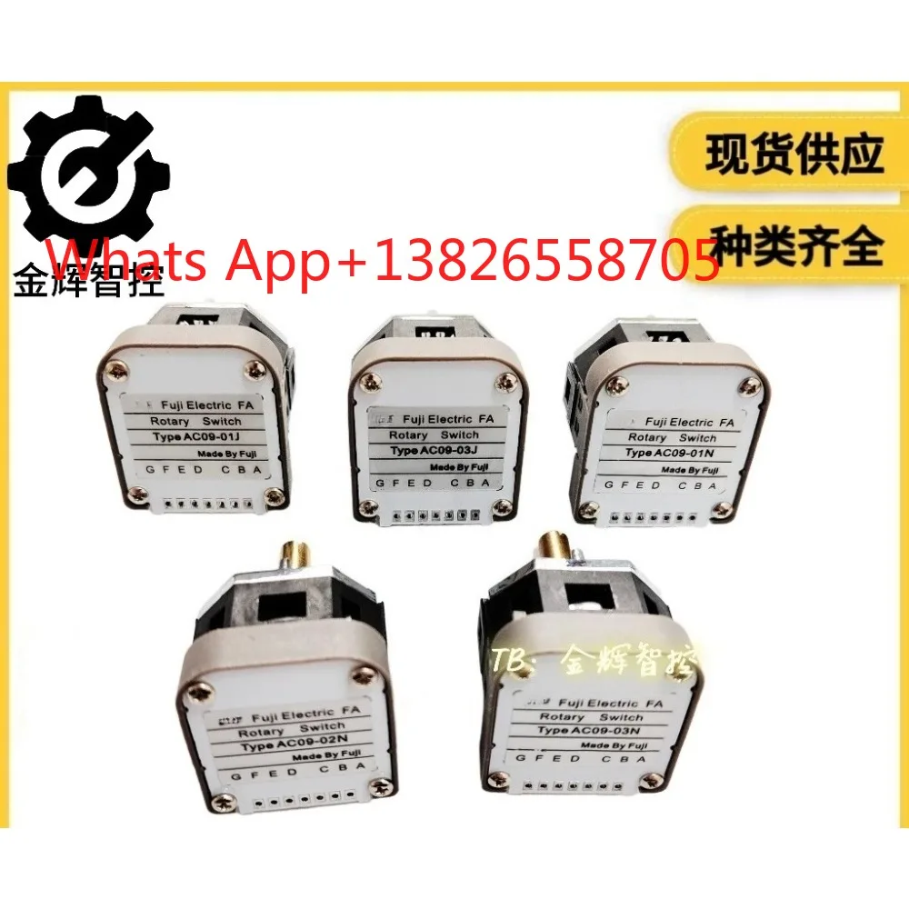 Band Switch Rotation Rate Switch AC09-01J 02J 03J 01N 02N 03N