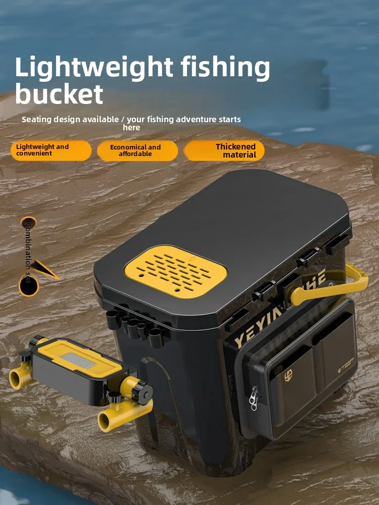 

New newcomer portable fishing bucket can sit single-layer fishing box multi-functional full set of fishing bucket