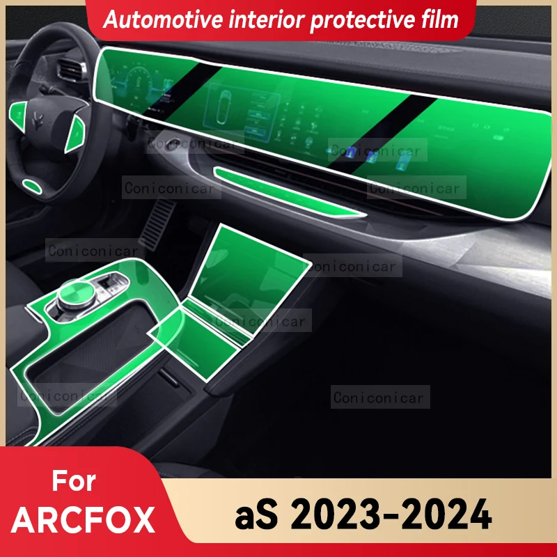 For ARCFOX αS S 2023 2024 Car Interior Center Console Instrument Dashboard Protective Film Anti-scratch Sticker Accessories