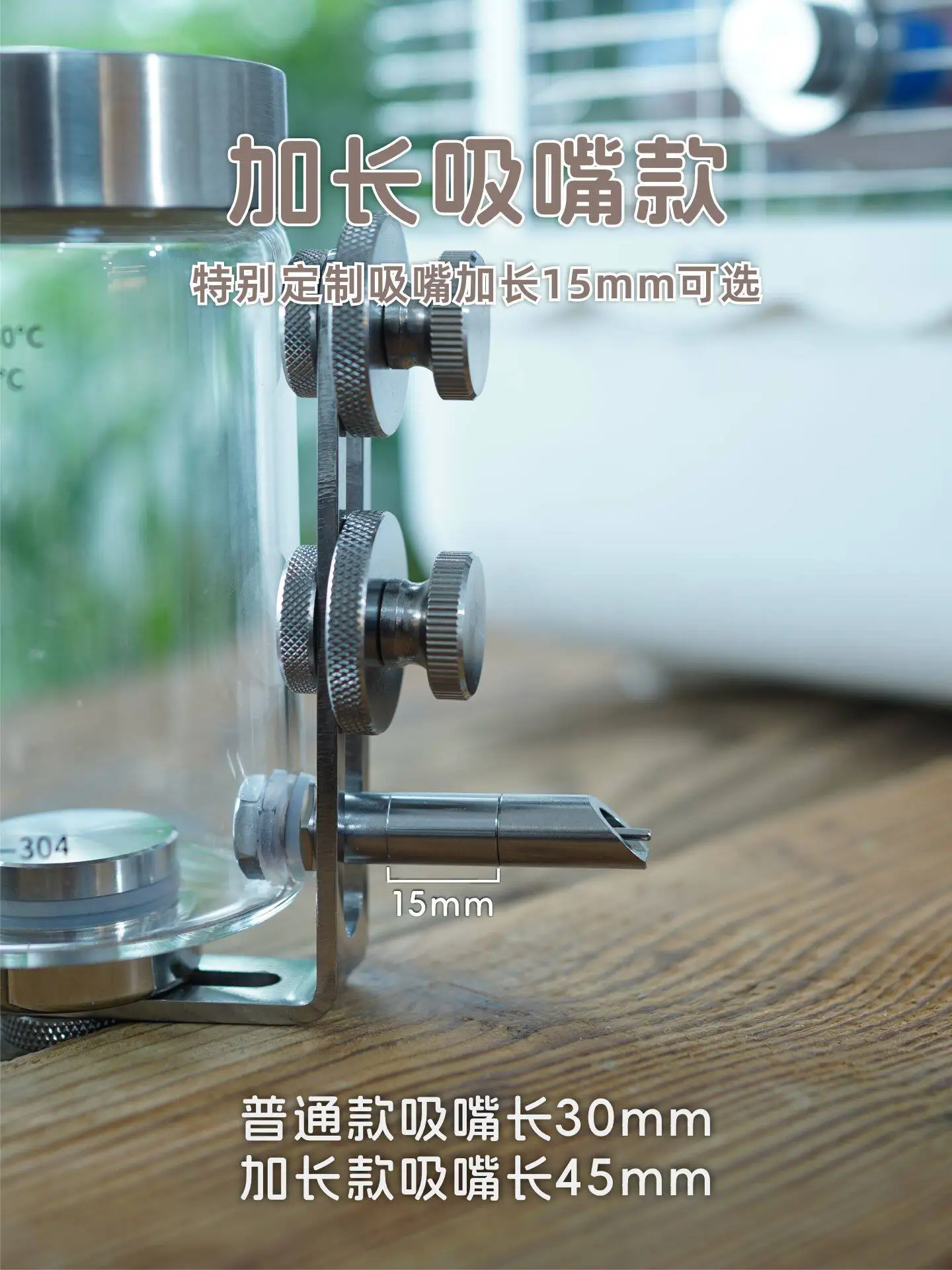 Parrot automatic firing pin water dispenser extended suction nozzle Xuanfeng tiger skin peony starling magnetic kettle bird