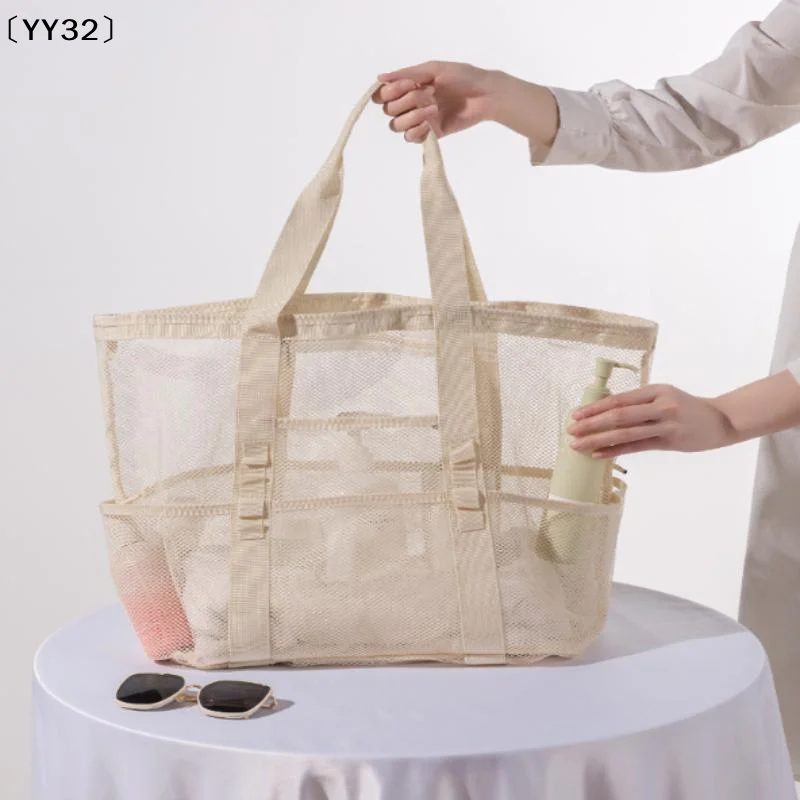 Handheld  Large Capacity Travel Swimsuit Storage Organizer Portable Tote Swimming Mesh Vacation Storage Bag New Gym Bag〔YY32〕