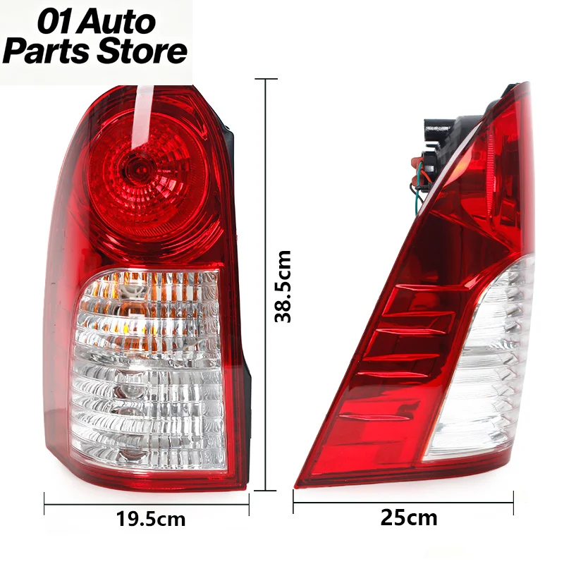 For Ssangyong Actyon Sports 2007-2013 Brake Taillight Stop Lights Parking Lamp Rear Tail Light Assembly 8360132003 8360232003
