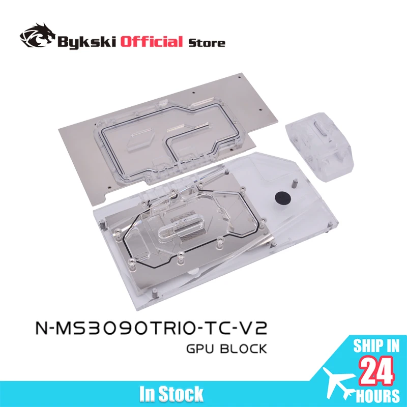Bykski N-MS3090TRIO-TC GPU Water Block for MSI RTX 3080 3090 GAMING /SUPERIM TRIO X Video Card /Copper Radiator Active Backplate