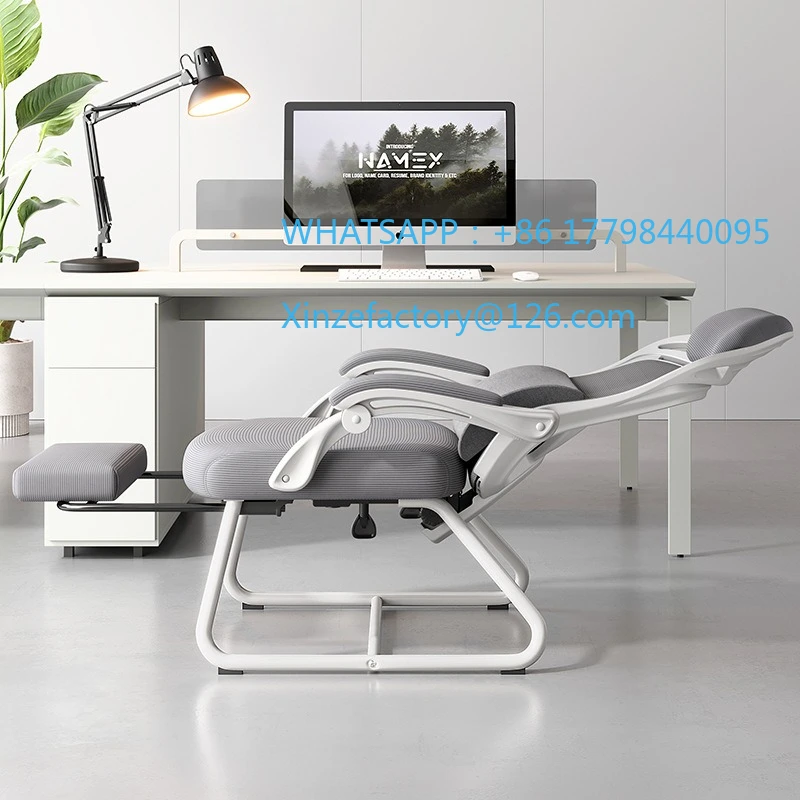 Customizable Bow Office Chair Ergonomic Chair Sedentary Comfortable Bow Foot Computer Chair