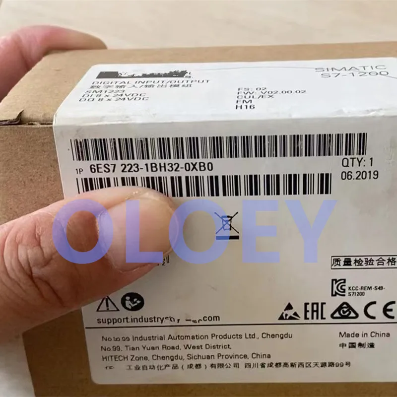 Modulo di espansione SM1223 s7-1200PLC muslimexmuslimexmuslimate