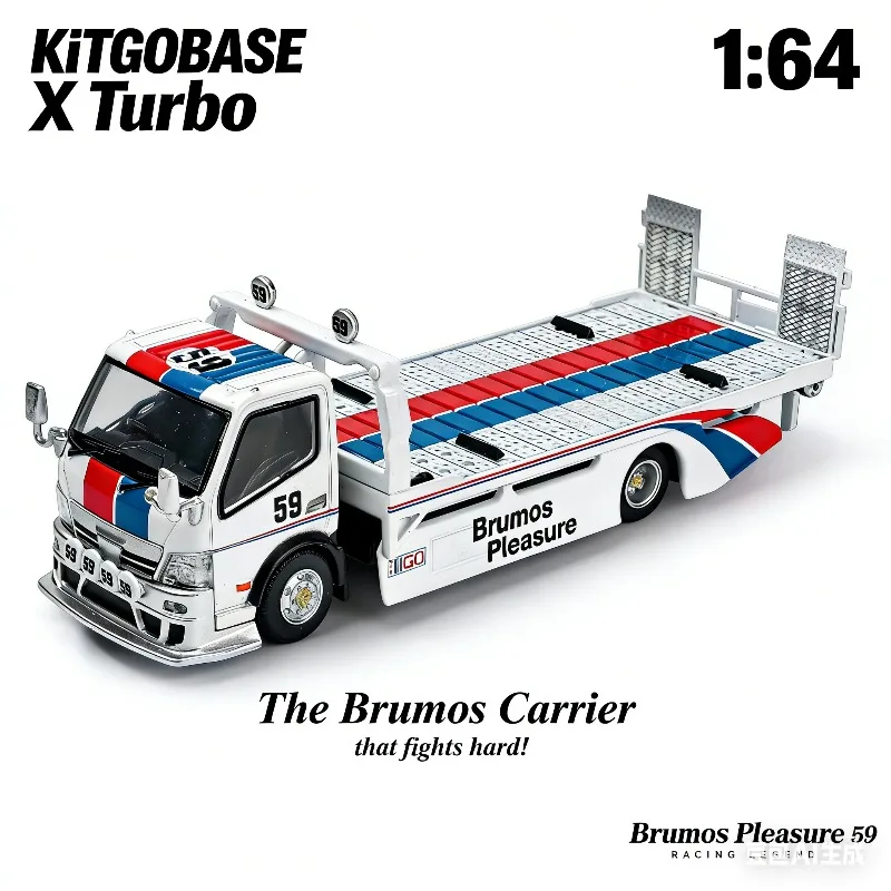 

KiTGOBASE X Turbo The Brumos Carrier - A painted die-cast replica trailer for boys' toy collection as a decorative item.