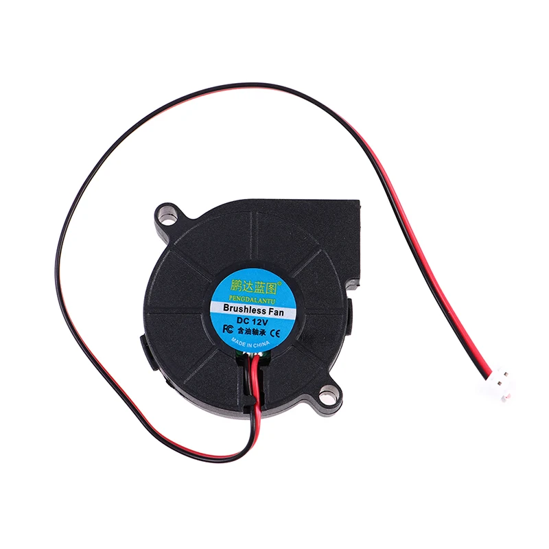 SF5015SL 12V 0.06A 0.72W 5Cm 5015 Industrial Blower For Humidifier Cooling Fan