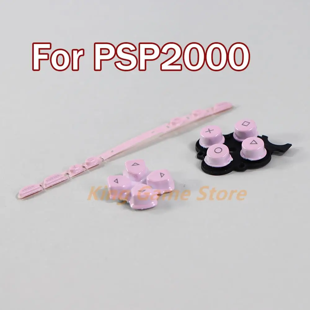 PSp 2000 Button Ersatzset – Hochwertige, farbige Tasten für perfekte Spielsteuerung
