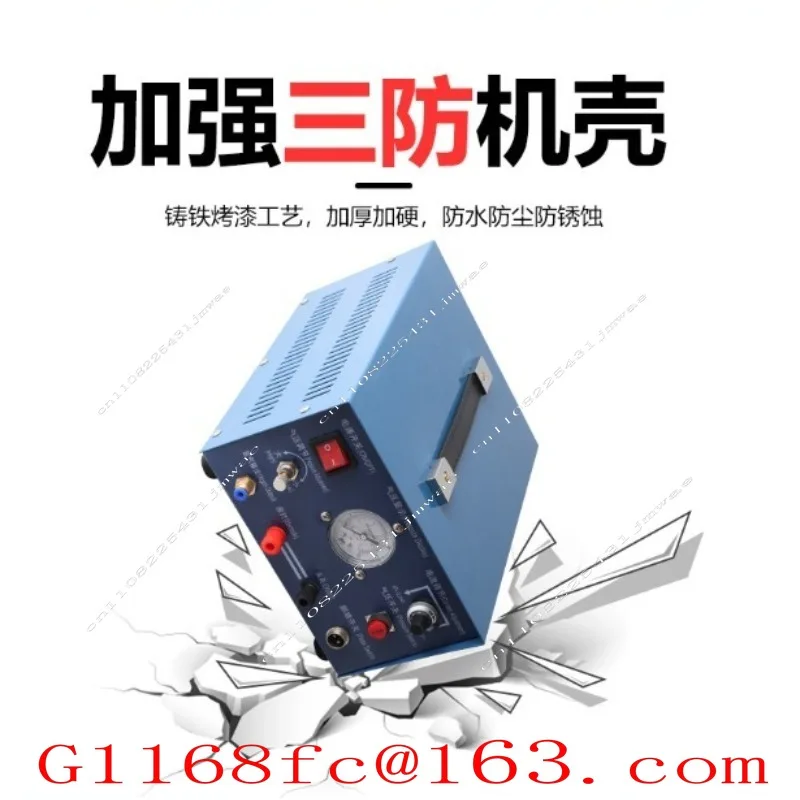 High-power Jewelry Spot Welding Machine, Welding Ring Pulse Foot Touch Welding Necklace, Argon Five Gold Silver Copper Tool