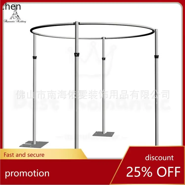 PYH Round  Stage Background Scene Decoration Sheer Bracket Aluminum Tube Retractable Support Stand