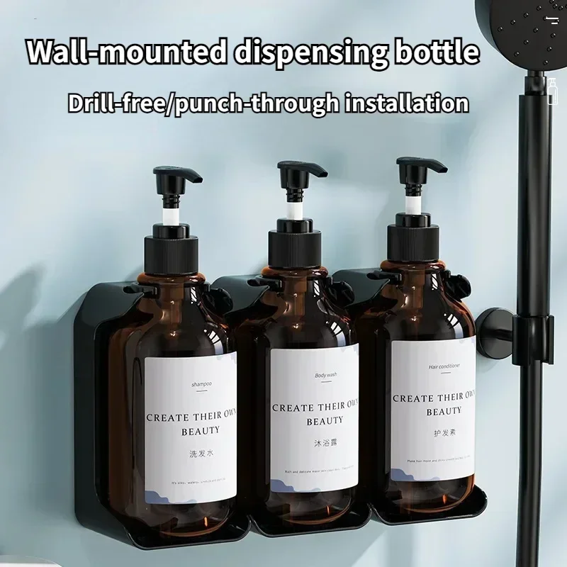 Wall-mounted soap dispenser set, including hand soap and shampoo bottles, with bottle holder, suitable for hotels and households