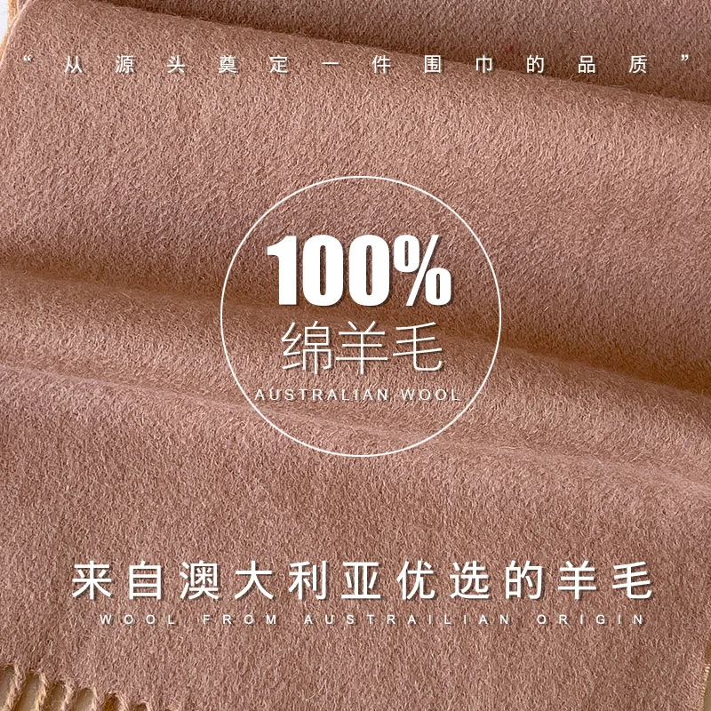 100% Wool Scarf Women Autumn Winter Long Oversized Wrap Neck Warmer Cold Weather Double-sided Contrasting Colors Scarves Bufanda