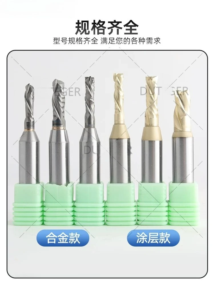 (1 piece) Woodworking spiral cutter (suitable for Daiska) three-edged and four-edged high-gloss PET particleboard milling cutter