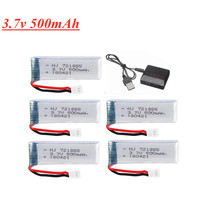 3.7V 500mAh Li-Polymer Battery with Charger For JJRC H37 JXD 523 wltoys V966 V977 V930 Q282 Eachine E50 E50S RC Quadcopter Part