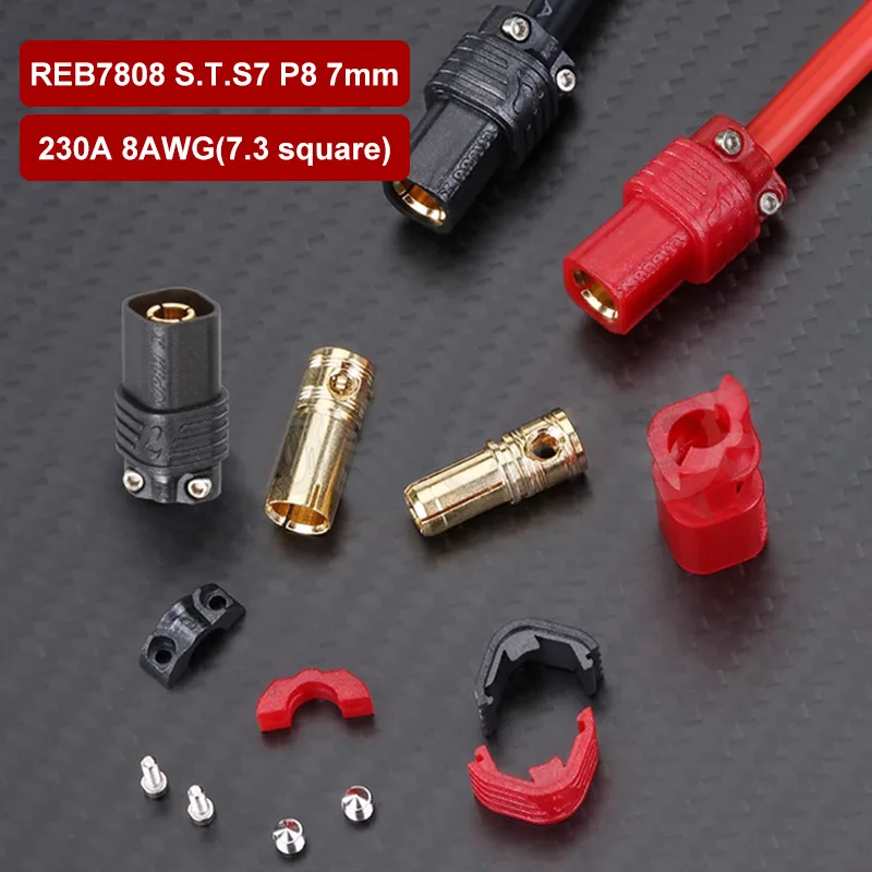 Reb 7808 Pro S7 230… - image