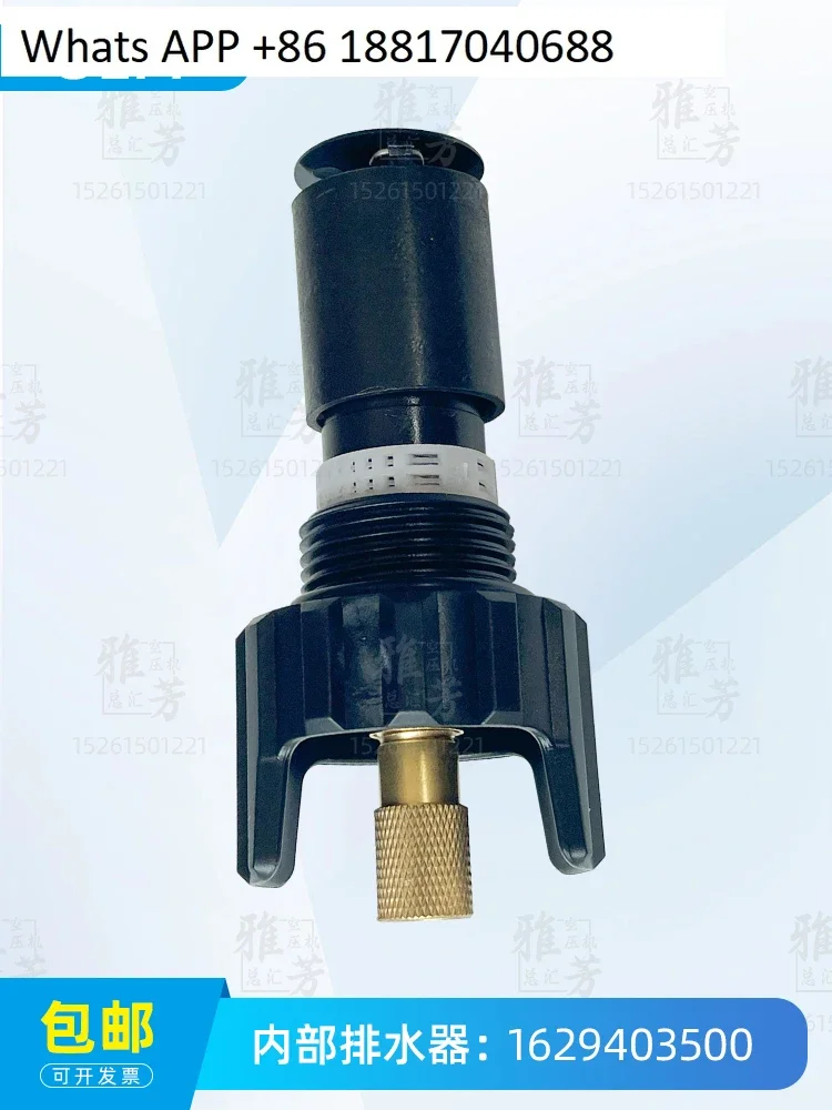 

Suitable for filter automatic drain 1629403500 internal drain