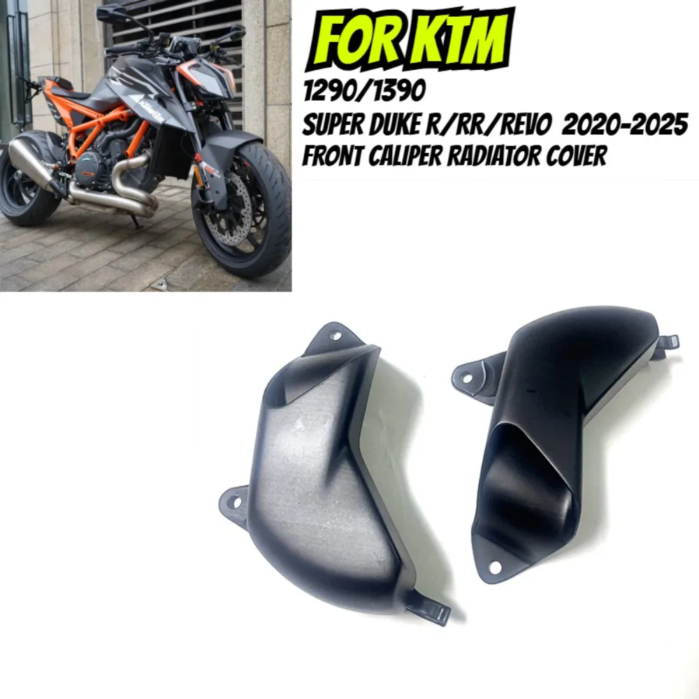 

Защитная накладка на передний воздуховод и радиатор для мотоциклов KTM 1290 1390 SUPER DUKE R / RR / R EVO 2020-2025