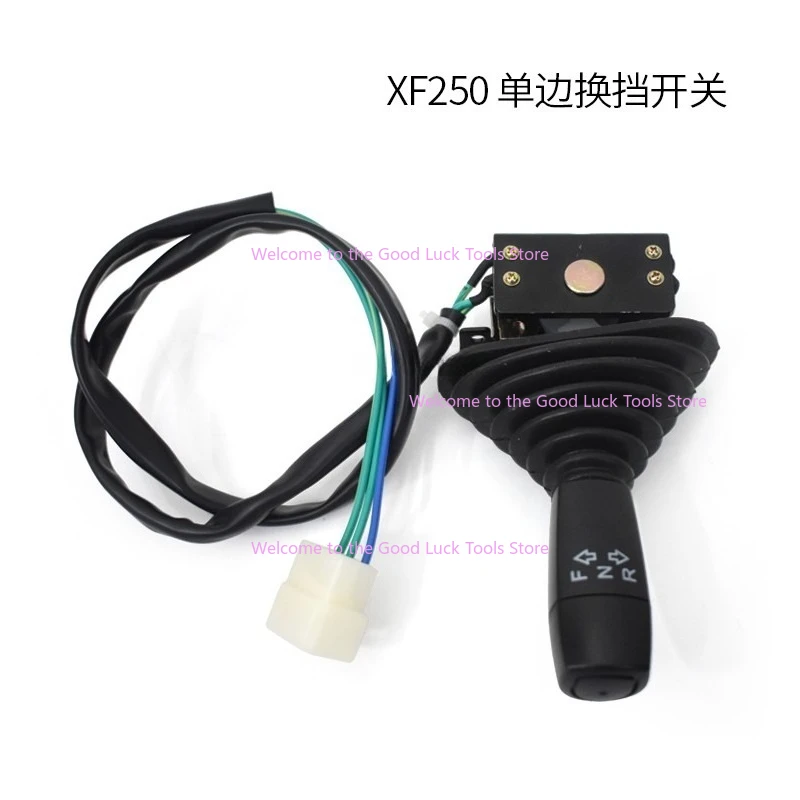 1PC Forklift combination switch XF250 electronic shift switch for HangchaXR 2-3.8T