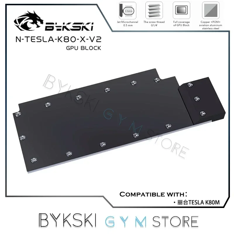 

Водяной блок графического процессора Bykski для видеокарты LeadTek NVIDIA K80M, металлический блок VGA, кулер графического процессора