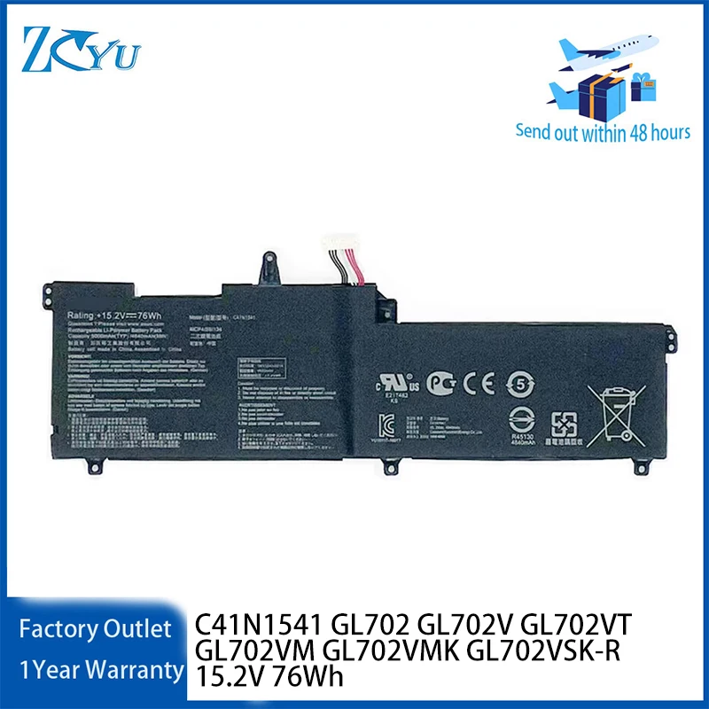 C41N1541 Laptop Battery for Asus ROG Strix GL702 GL702V GL702VT GL702VM GL702VMK GL702VSK-R 15.2V 76Wh