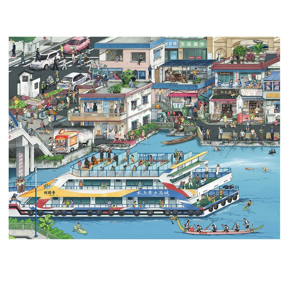 TIANZI Fun Scene Extra Large 3D Landscape Stickers Modern Street View Theme Ryegrass Big Series Creative Miniature Decals