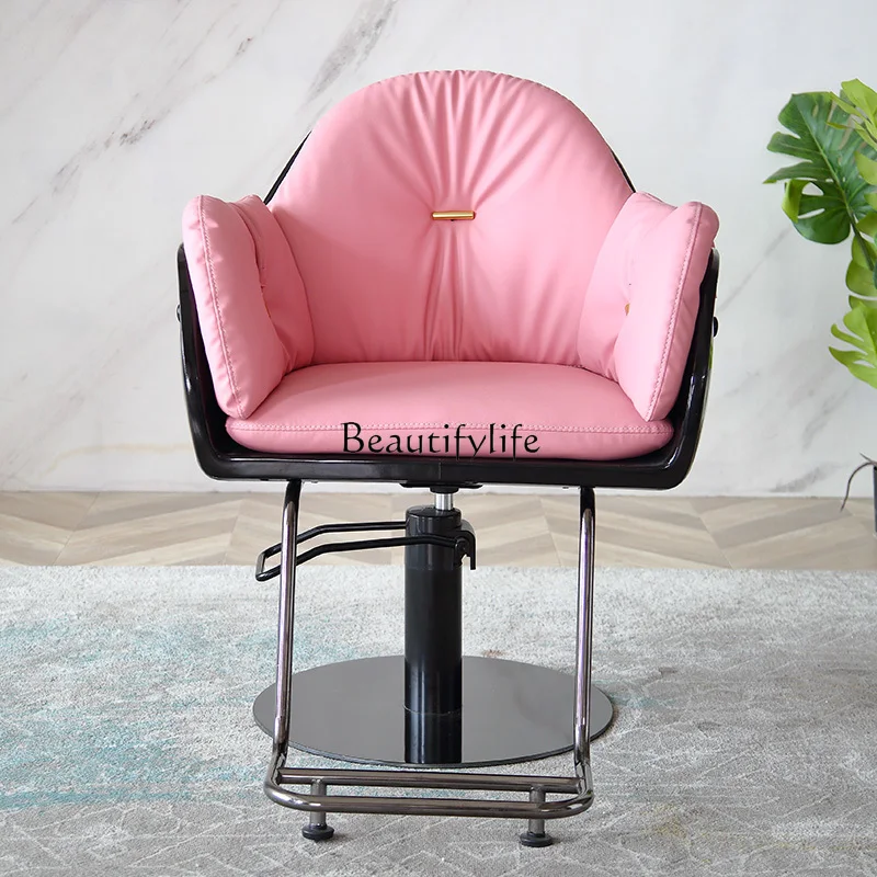 Fashionable All-Match Barber Shop for Hair Salon Adjustable Hair Cutting Chair