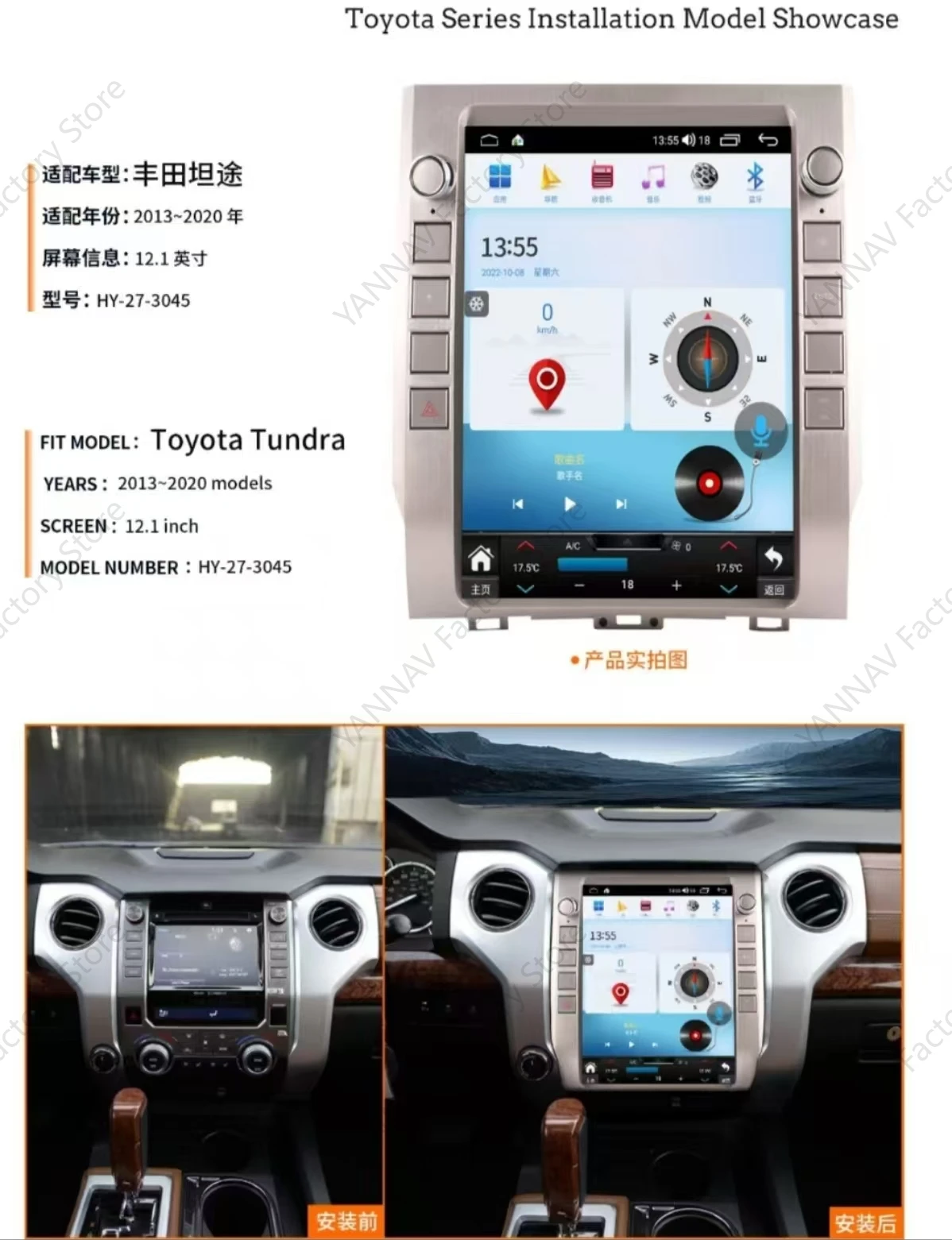 Unidad principal estéreo de Audio AutoRadio Android 13 reproductor Multimedia de DVD para coche navegación GPS para Toyota Tundra Sequoia 2013-2020
