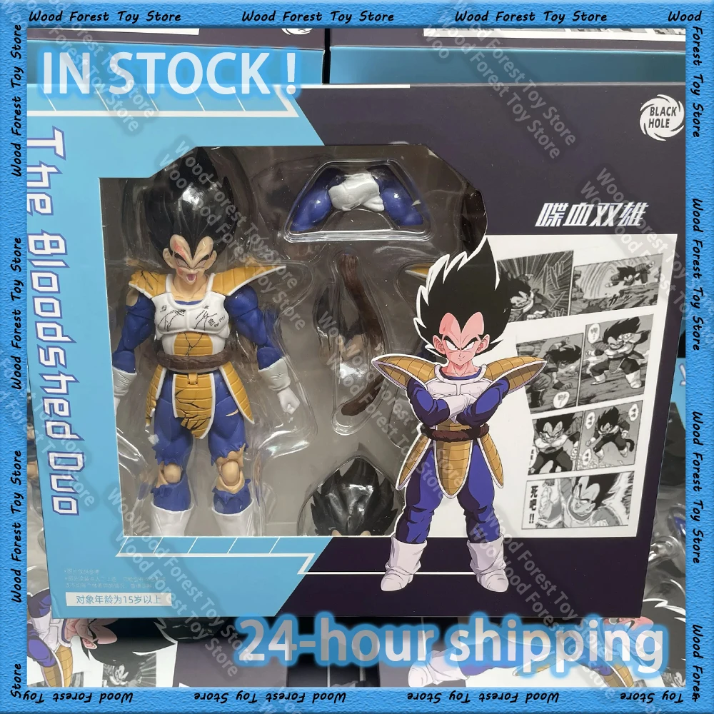 En Stock, juguetes con agujeros negros, Dragon Ball SHF SSJ, traje de batalla Super Saiyan, daño de batalla, modelos de figuras de acción Vegeta, juguetes personalizados