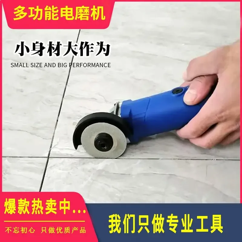 75mm 6 Speed Electric Angle Grinder Polishing Machine Variable Speed Grinding Machine Abrasive Tools Mini Grinder