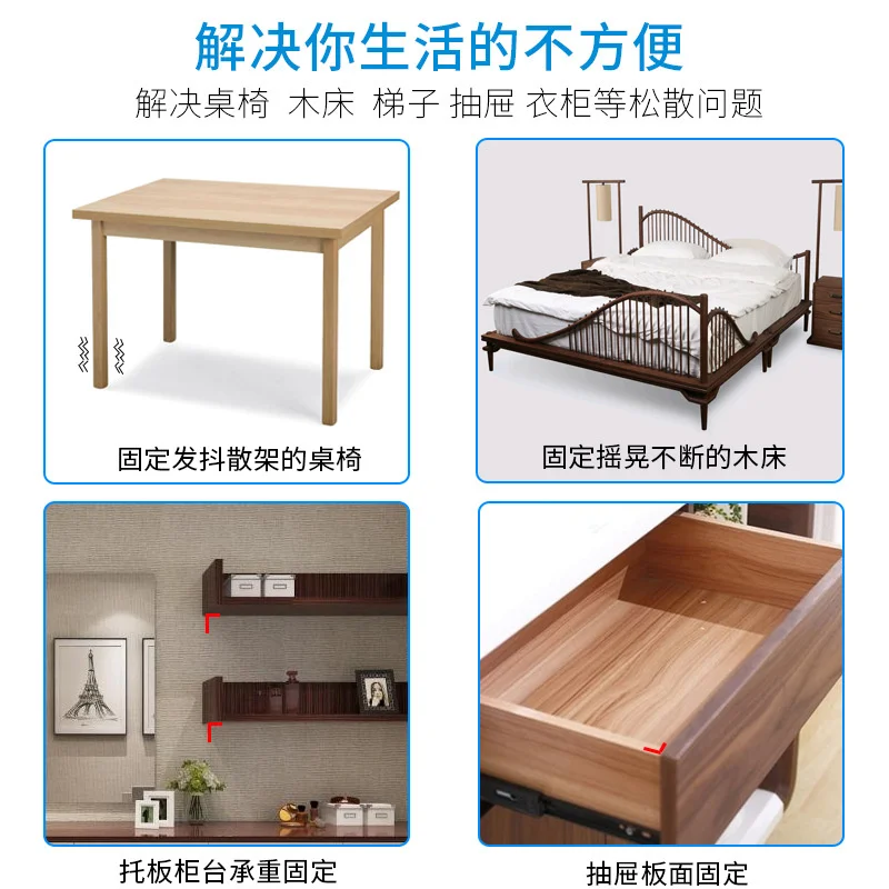 Code d'angle de l'écran, pied de Table, bloc fixe, angle droit de 90 degrés, triangle, accessoires de porte d'armoire fixe, code d'angle