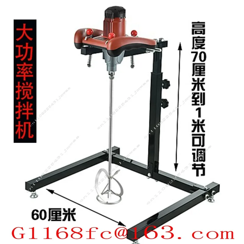 High Power Industrial Vertical Electric Mixer Putty Coating High Viscosity Horizontal Dispersing Disc Mixer