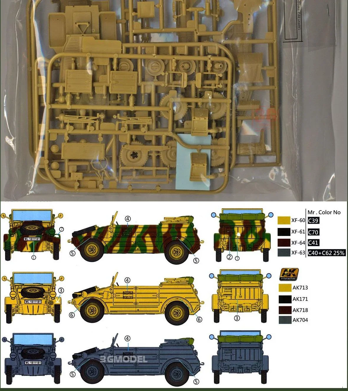 Held Geassembleerde Tank Model Kit F35002 Duits Pkw Model K1 Kubelwagen Model 82 1/35