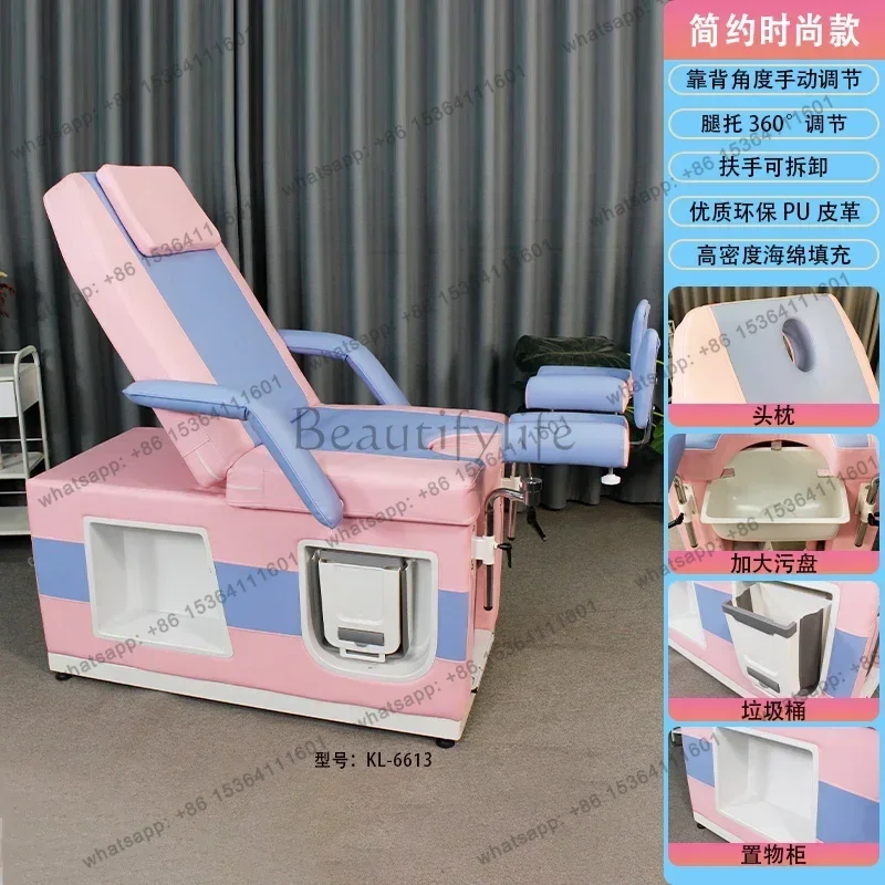 

CC 09Beauty bed Comfortable beauty bed forsalon Multifunctional high-end automatic chair