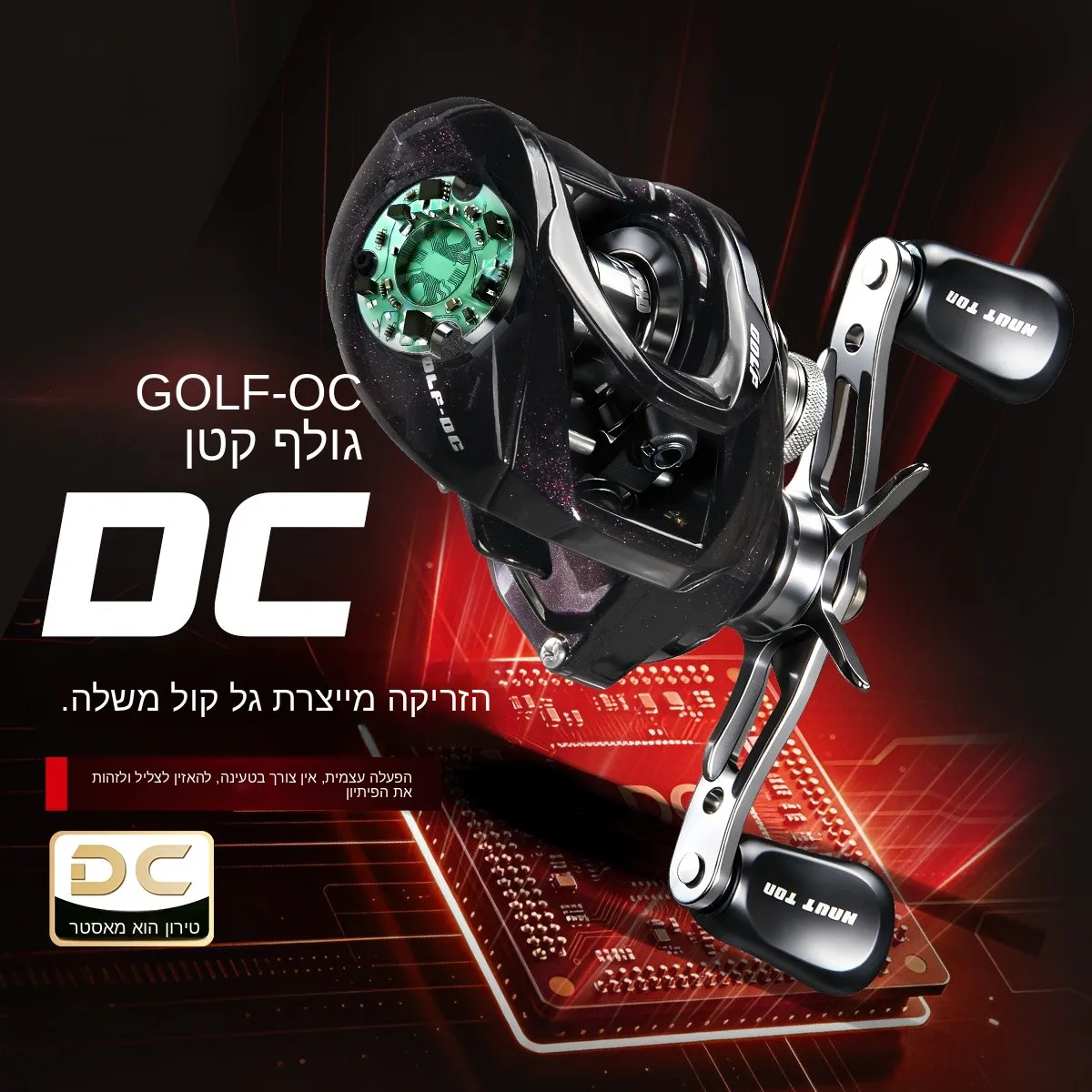 mulinello-da-pesca-haoton-small-golf-waterdrop-wheel-per-lancio-a-lunga-distanza-con-freno-elettronico-anti-esplosione-leggero-in-alluminio-per-spinning