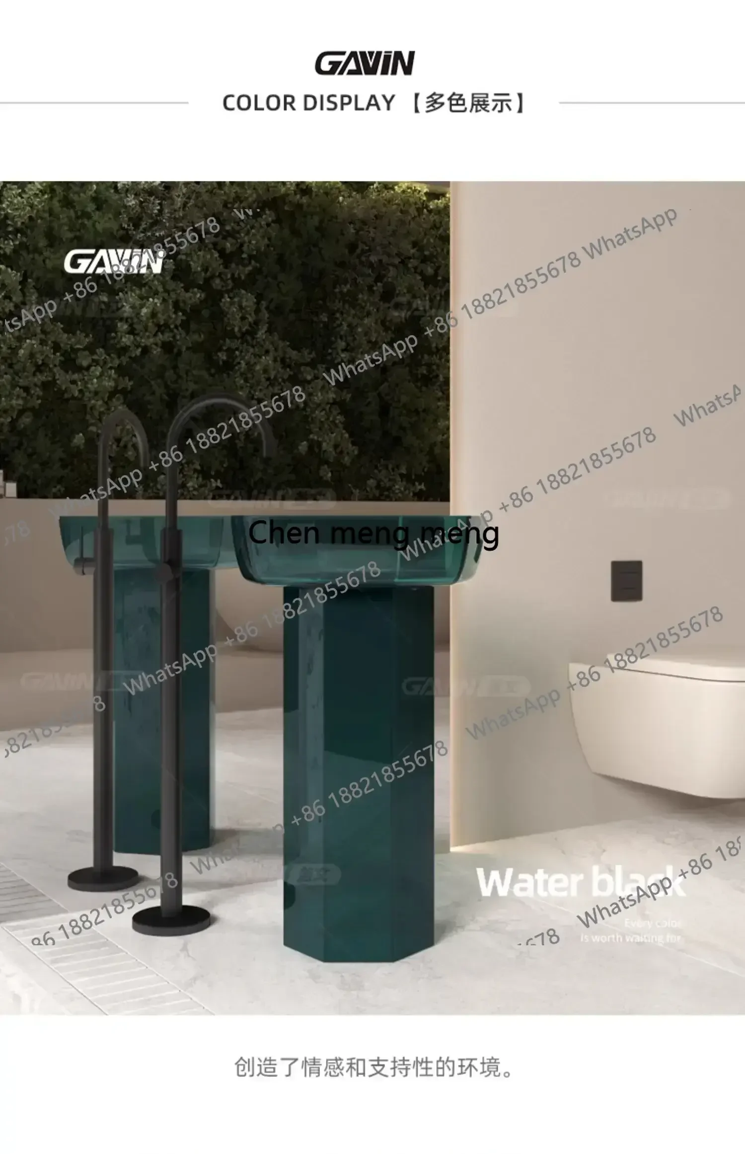 

F182Column Basin Floor-to-ceiling Color Wash Table Resin Transparent Hotel Wash Table Customization